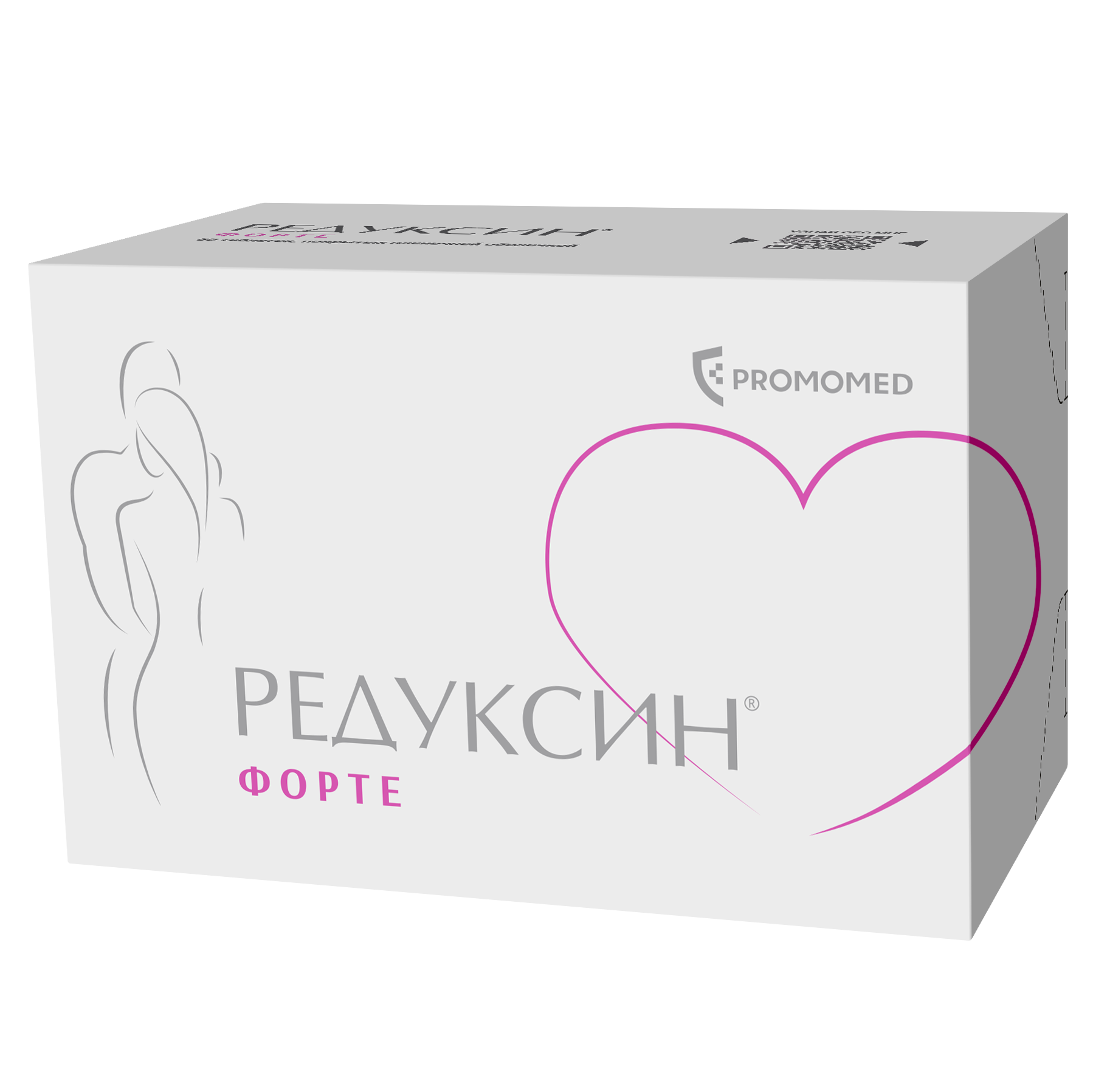 Редуксин-форте таблетки п/о 850мг+10мг №30