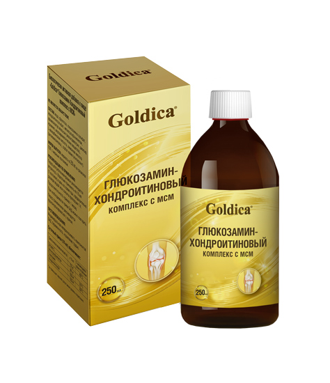 GOLDICA Глюкозамин-Хондроитиновый комплекс с МСМ 250мл