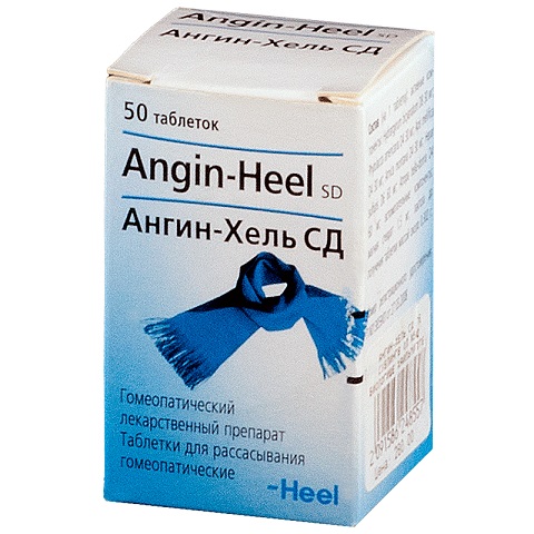 Ангин-Хель СД таблетки для рассасывания №50