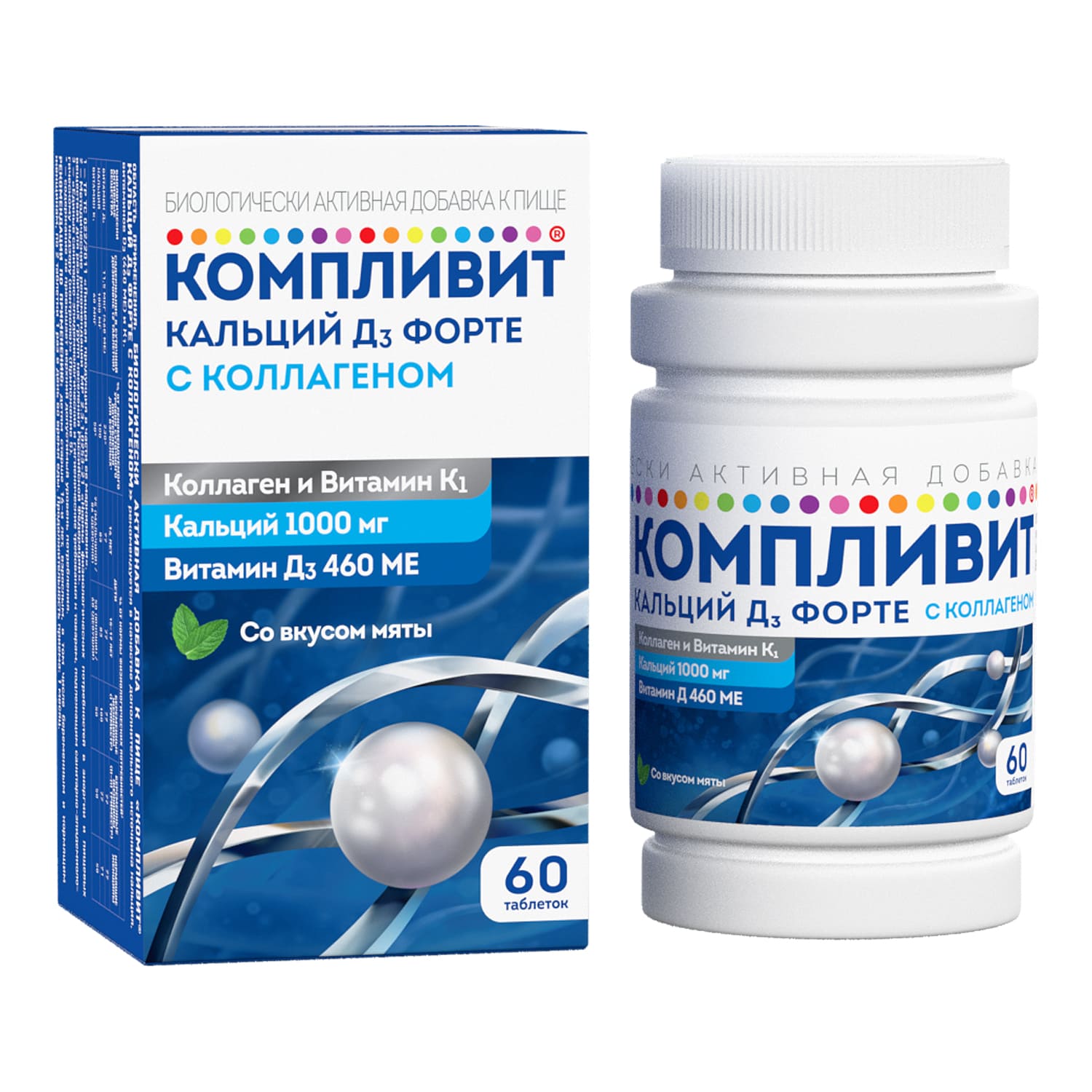 Компливит Кальций Д3 форте с коллагеном таблетки жевательные №60 мята