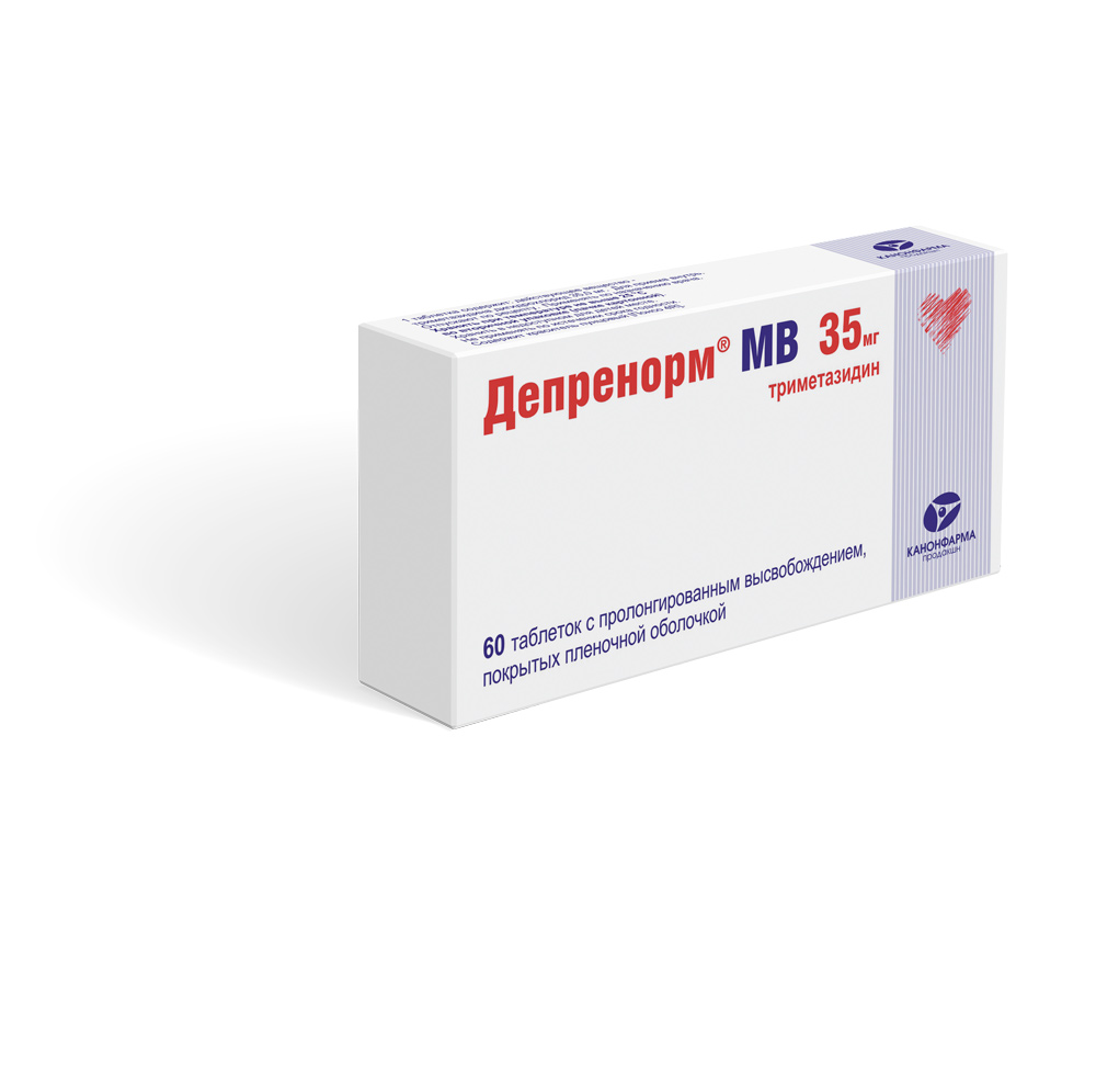 Депренорм МВ таблетки п/о 35мг №60