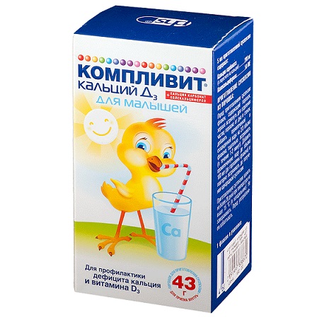 Компливит Кальций Д3 для малышей порошок флакон 43г