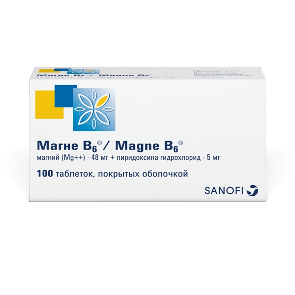 Комплекс магния и витамина в6. Магне б6 форте. Magne b6 Sanofi. Магний б6 производитель Санофи. Магний в6 таблетки.