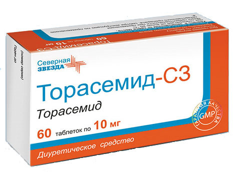 Торасемид 5 мг купить. Торасемид таблетки 10мг. Торасемид таб. 10мг №60. Торасемид-СЗ таблетки 10 мг. Торасемид 100 мг.