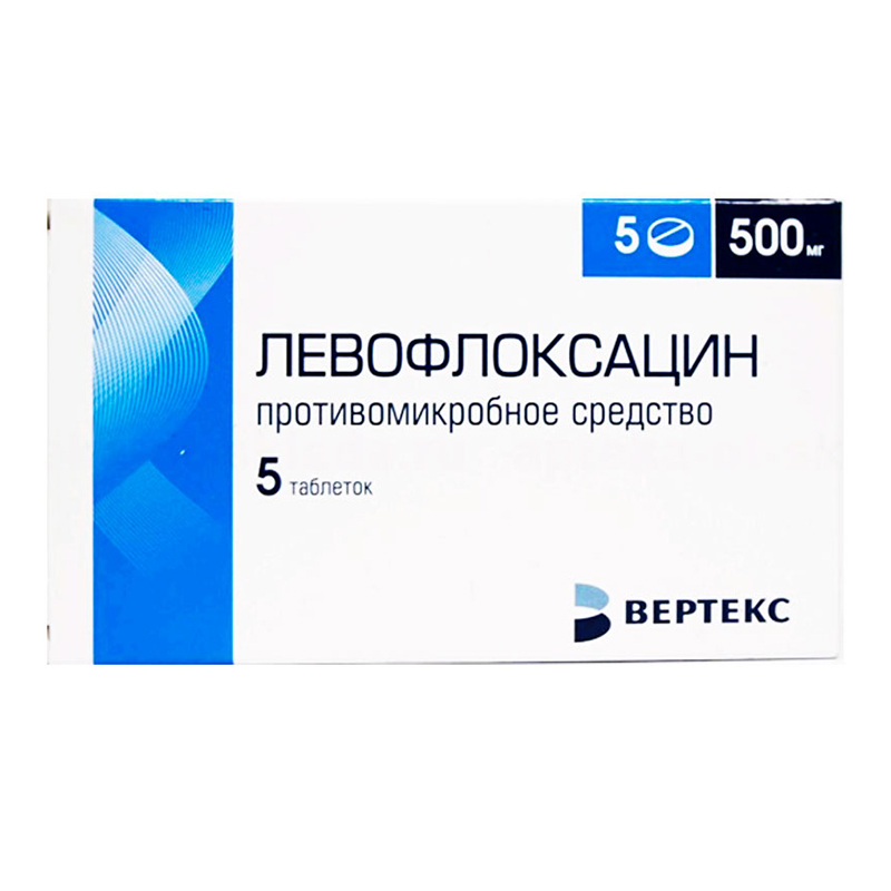 Левофлоксацин таблетки п/о 500мг №5