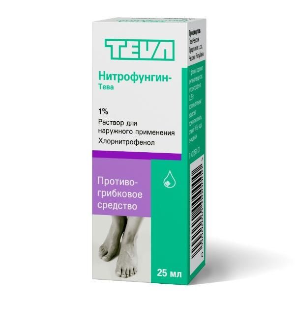 Нитрофунгин-Тева раствор 25мл