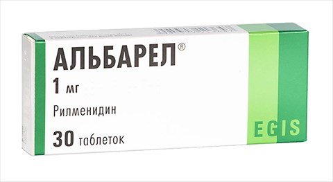 Альбарел таблетки 1мг №30