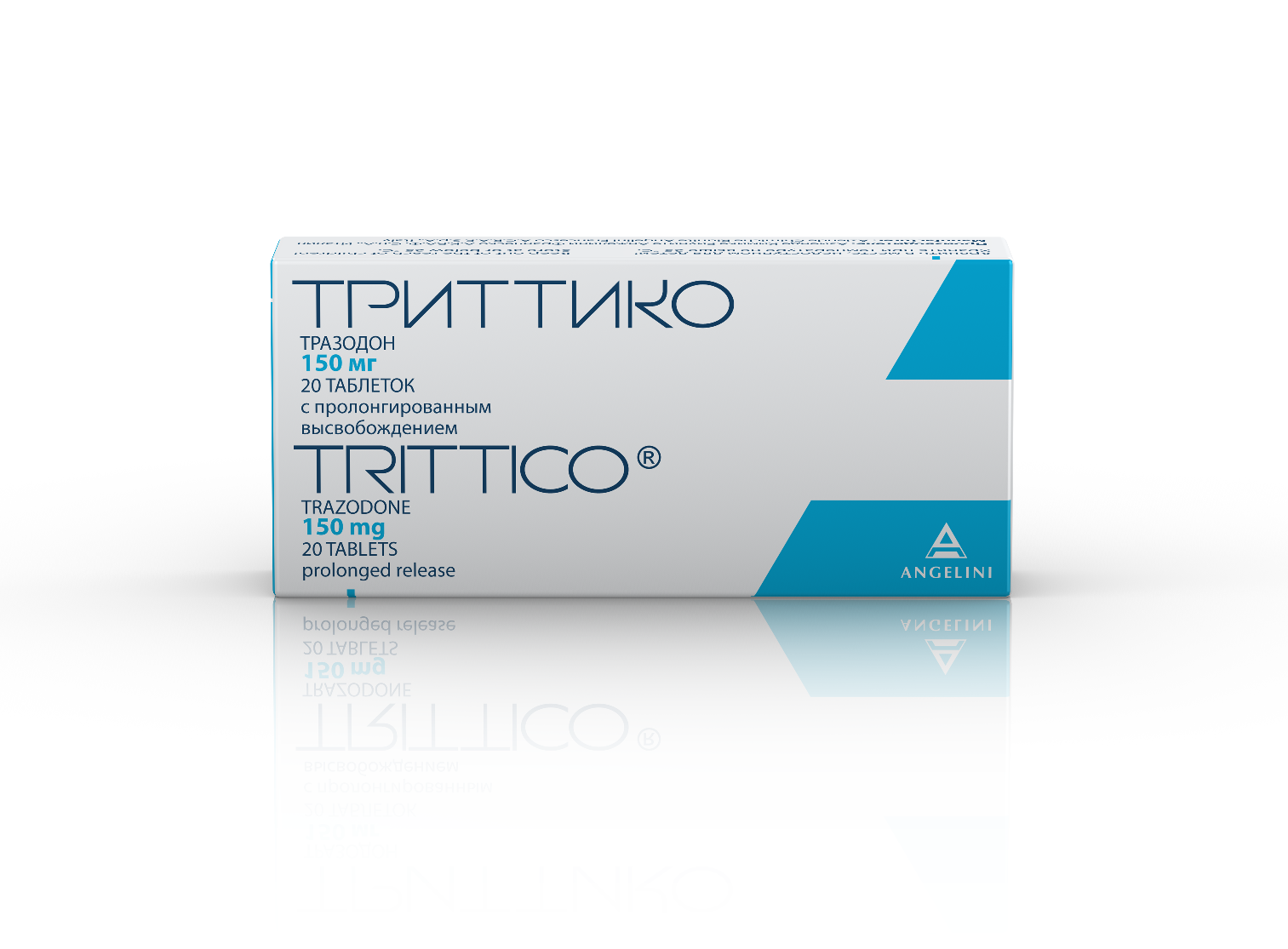 Триттико таблетки 150 мг. Триттико таб пролонг 150мг №20. Триттико (тразодон) 150 мг.. Триттико 300 мг. Триттико таблетки отзывы пациентов