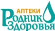 Родник здоровья