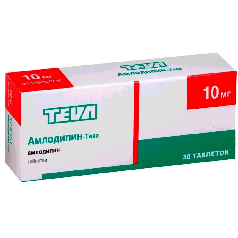 Амлодипин относится к группе. Амлодипин-Тева таб 5мг №30. Амлодипин Тева 5 мг. Таблетки от давления 5 мг амлодипин. Амлодипин 5 мг 30 таб.