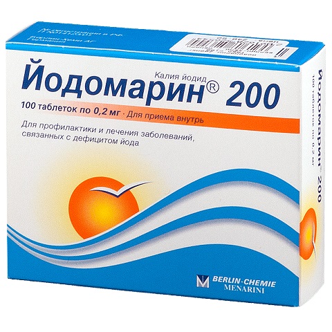 Йодомарин таблетки 200мкг №100