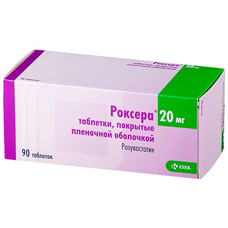 Роксера + 20 мг +,10. Розувастатин Роксера 20 мг. Роксера 20мг №90. Роксера (таб. П/О 20мг №90).