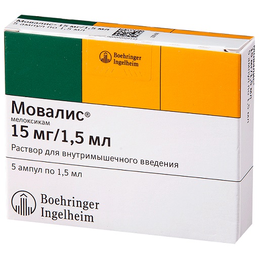 Мовалис ампулы 15мг/1,5мл №5 – купить в Санкт-Петербурге по цене 2581 руб в интернет-аптеке | ЛекОптТорг