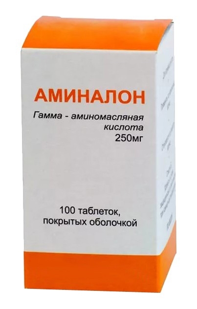 Аминалон таблетки п/о 250мг №100