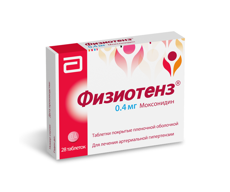 Моксонидин при каком давлении принимать. Физиотенз таб. П.П.О. 0,2мг №14. Физиотенз таб. 0,4 Мг №14. Физиотенз таб. П/О плен. 0.2 Мг №14. Физиотенз 0,2 (моксонидин ).
