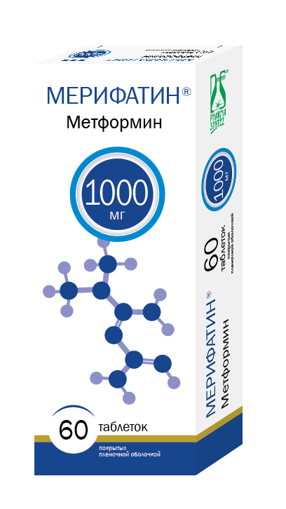 Мерифатин таблетки п/о 1000мг №60