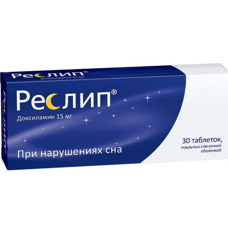 Реслип таблетки п/о 15мг №30 – купить в Санкт-Петербурге по цене 374 руб в  интернет-аптеке | ЛекОптТорг