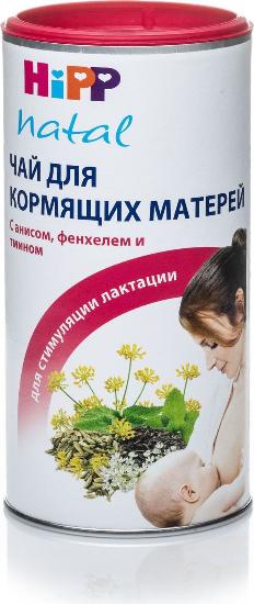 Чай НIPP Натал для кормящих матерей 200г