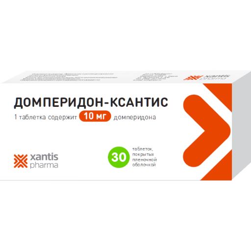 Домперидон-Ксантис таблетки п/о 10мг №30