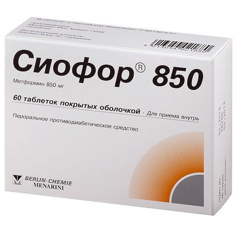 Сиофор таблетки п/о 850мг №60