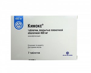 Кимокс таблетки п/о 400мг №7