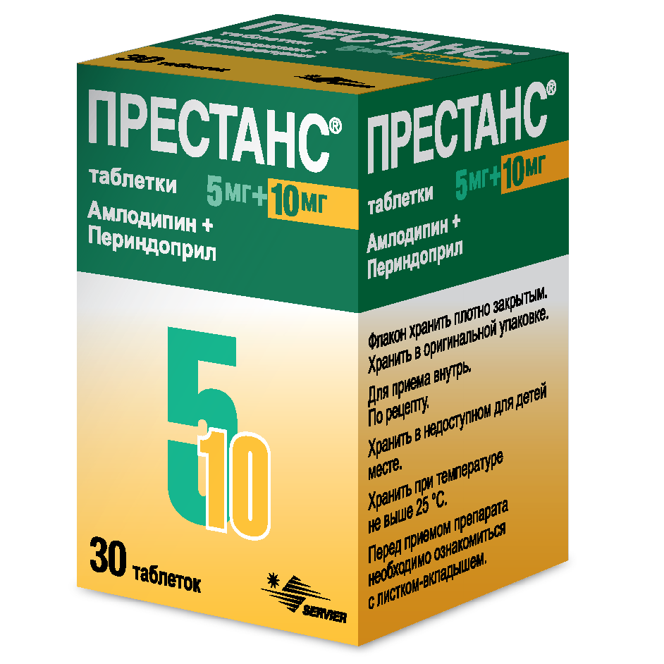 Престанс таблетки 5мг+10мг №30 – купить в Санкт-Петербурге по цене 995 руб  в интернет-аптеке | ЛекОптТорг