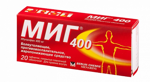 МИГ 400 таблетки п/о 400мг №20