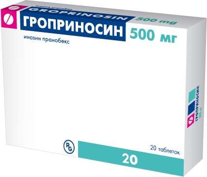 Гроприносин таблетки 500мг №20