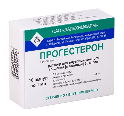 Прогестерон ампулы 1% 1мл №10