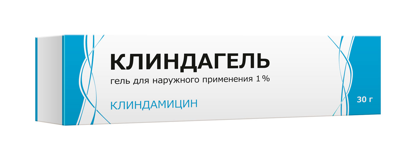 Прим гель 1. Клиндагель 1% 30г.. Клиндагель мазь. Троксиметацин гель.