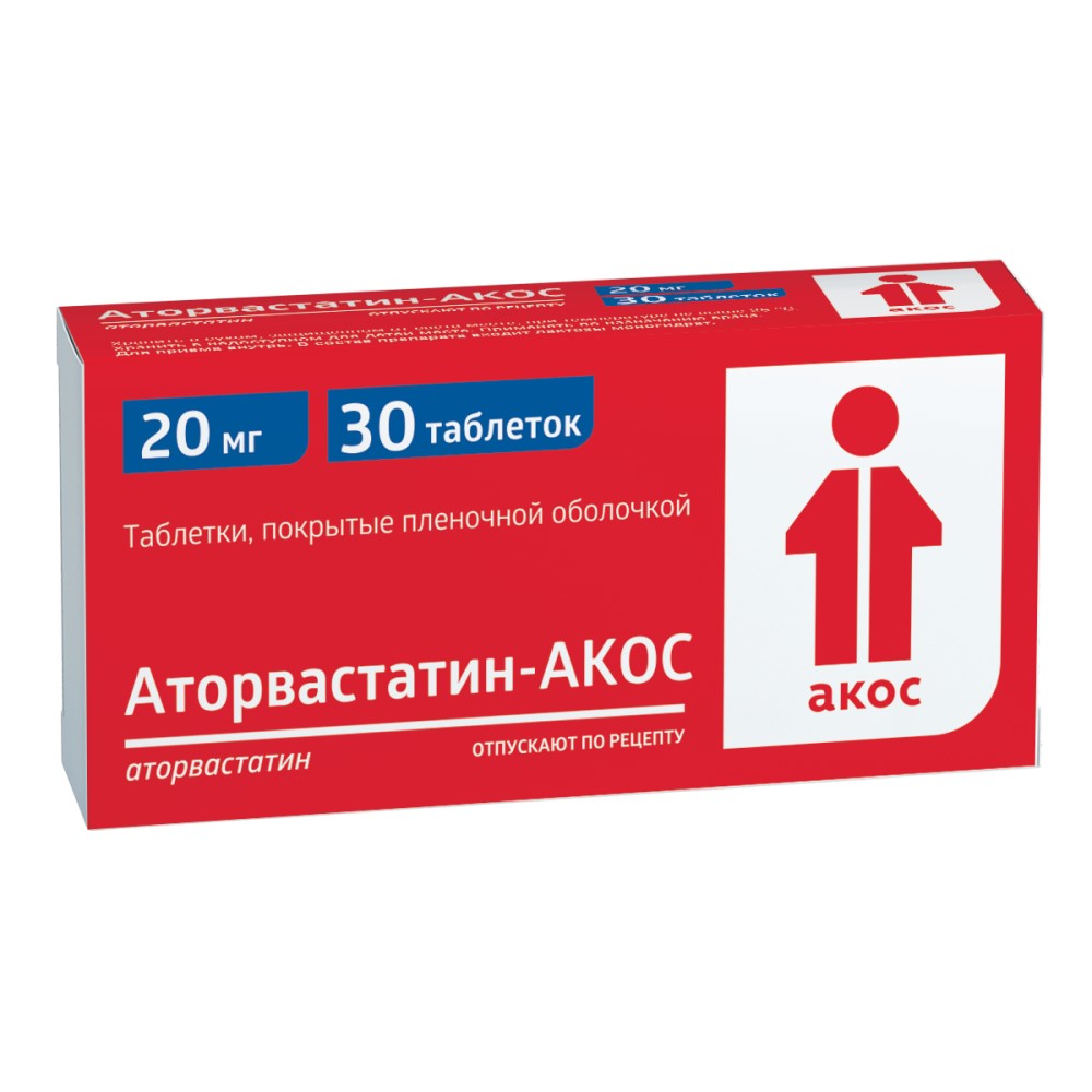 Аторвастатин-Акос таблетки п/о 20мг №30 – купить в Санкт-Петербурге по цене  350.10 руб в интернет-аптеке | ЛекОптТорг