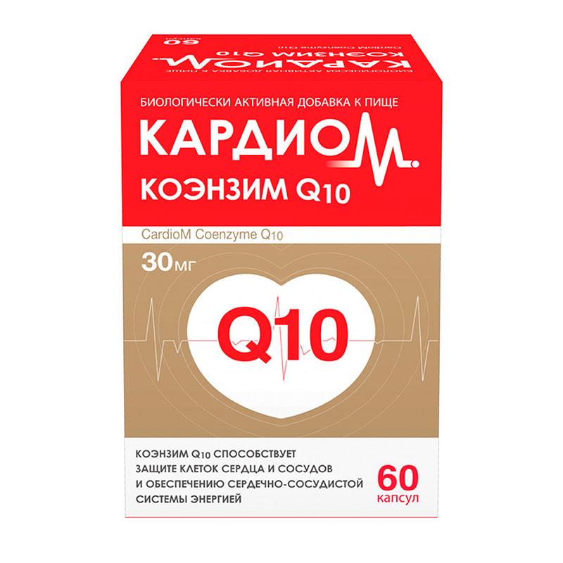 КАРДИОМ коэнзим q10 капс 60. Кардио коэнзим q10 Новентис. Коэнзим q10 кардио. Добавка коэнзим q10.