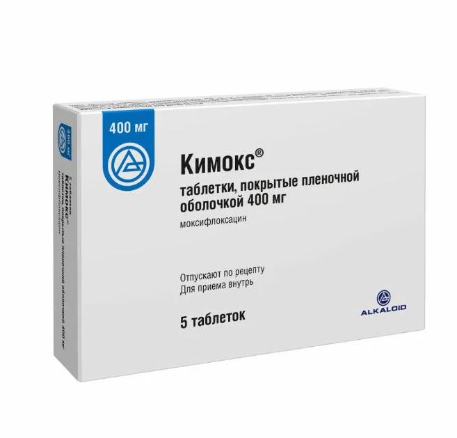 Кимокс таблетки п/о 400мг №5