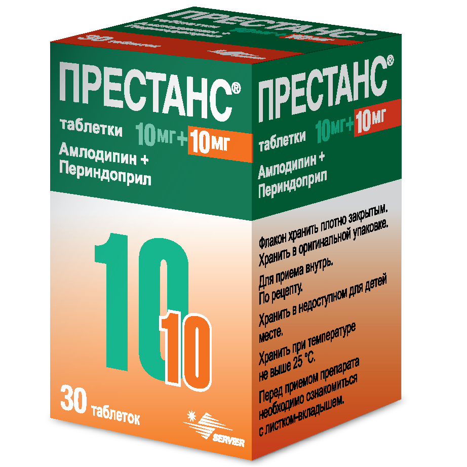 Престанс таблетки 10мг+10мг №30 – купить в Санкт-Петербурге по цене 994 руб  в интернет-аптеке | ЛекОптТорг