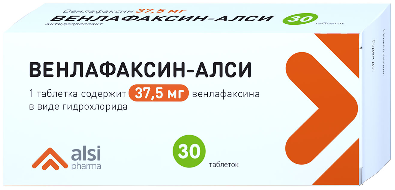 Венлафаксин-АЛСИ таблетки 37,5мг №30 – купить в Санкт-Петербурге по цене  501 руб в интернет-аптеке | ЛекОптТорг