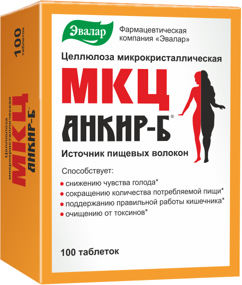 МКЦ Анкир Б таблетки №100