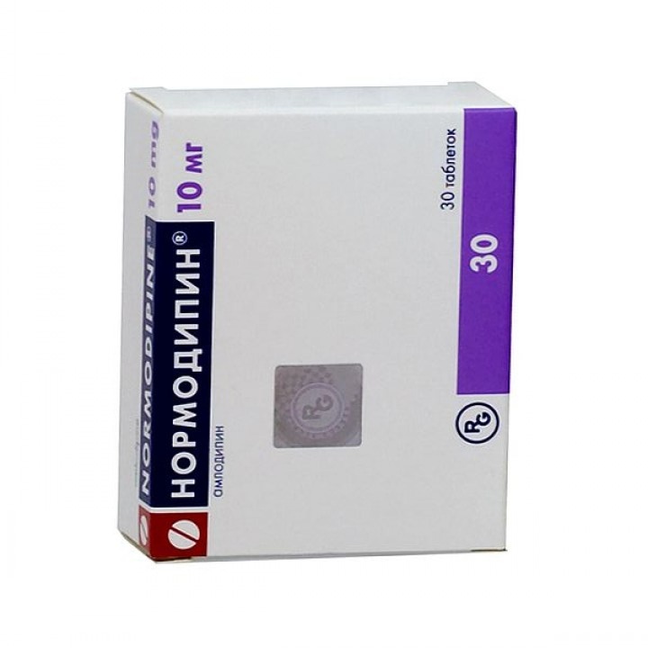 Нормодипин 10 аналоги. Нормодипин таб. 10мг №30. Нормодипин 10 мг. Нормодипин таблетки 10мг. Нормодипин таблетка 10 фото.