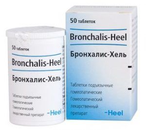 Бронхалис-Хель таблетки подъязычные   №50