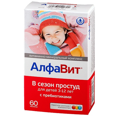 АлфаВит В сезон простуд для детей таблетки жевательные №60