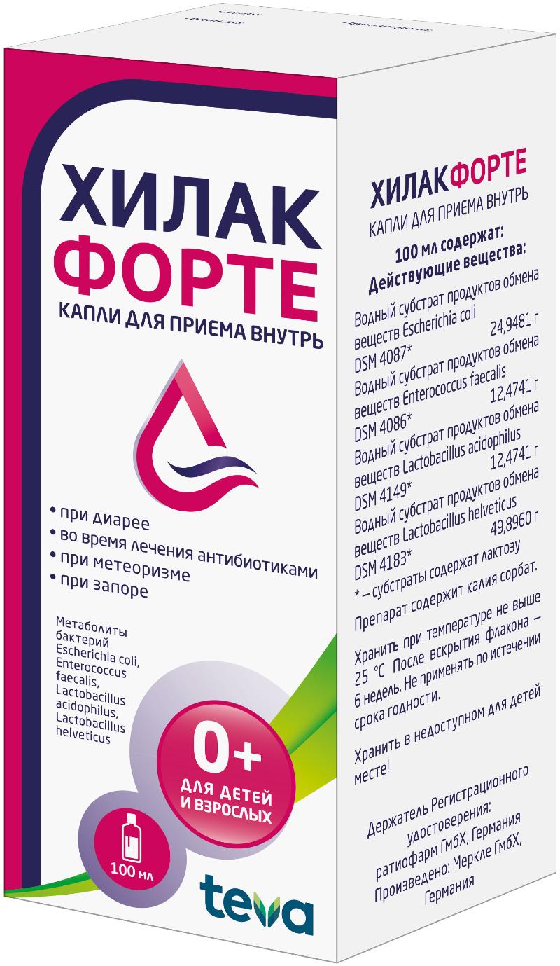 Хилак форте капли флакон 100мл – купить в Санкт-Петербурге по цене 879 руб  в интернет-аптеке | ЛекОптТорг