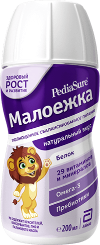 Детское Питание Малоежка Где Купить