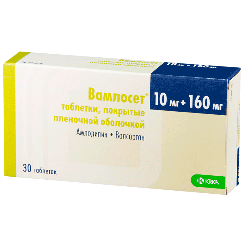 Название лекарства от давления. Вамлосет 10 мг + 160 мг 90 шт. Таблетки. Вамлосет 5мг+160мг. Ко-Вамлосет 5мг+160мг+12.5мг. Ко-Вамлосет 5мг+160мг+25мг.