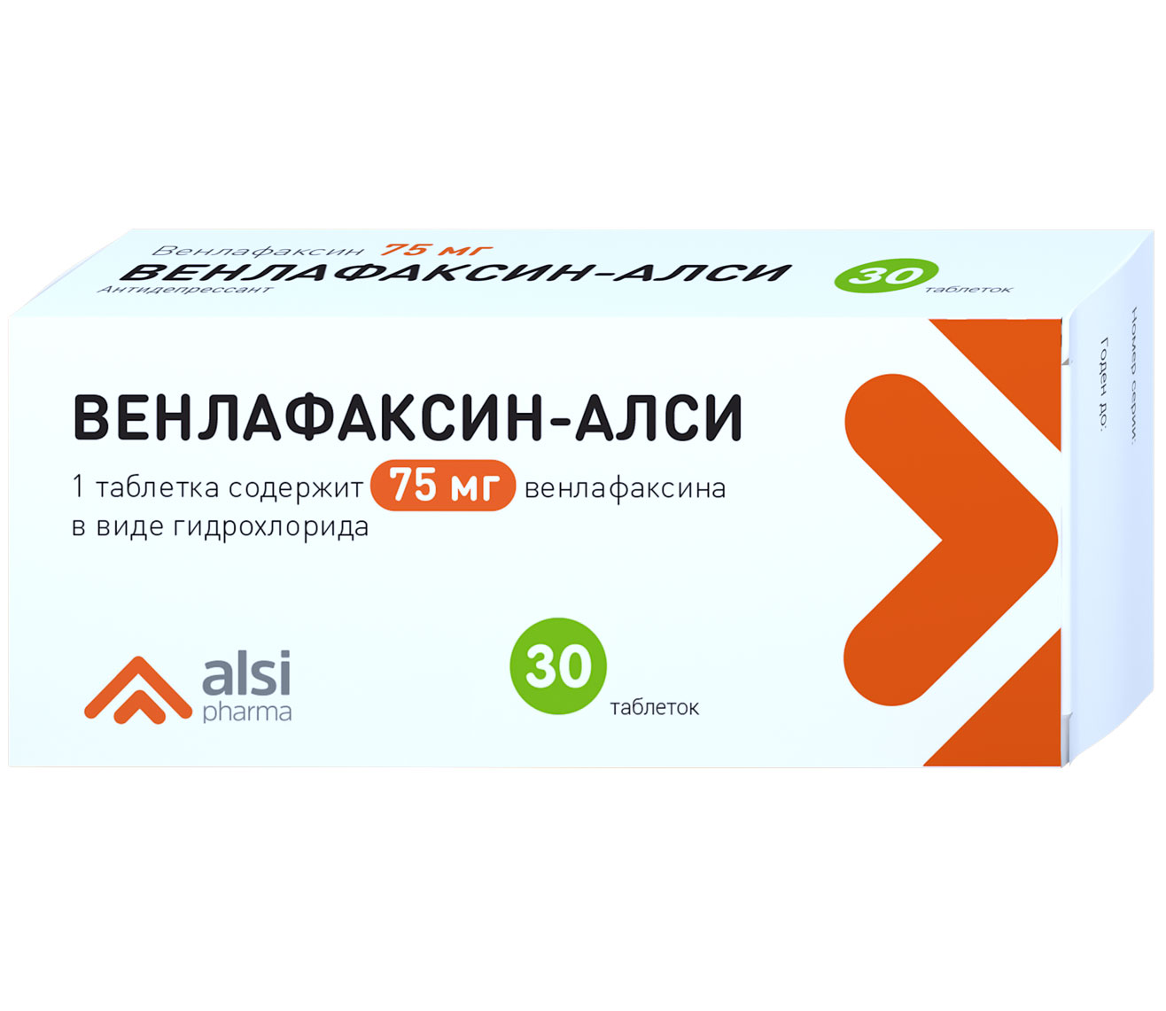 Венлафаксин-АЛСИ таблетки 75мг №30 – купить в Санкт-Петербурге по цене 679  руб в интернет-аптеке | ЛекОптТорг