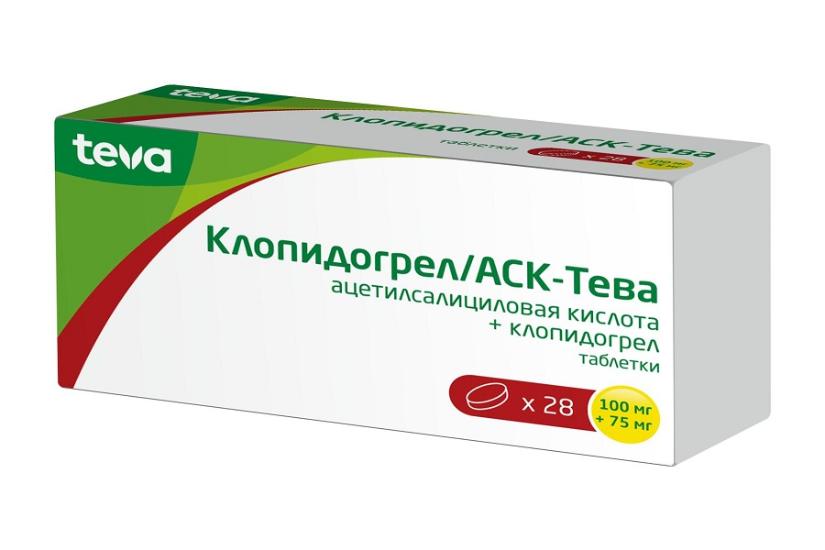 Клопидогрел таблетки. Клопидогрел производитель. Клопидогрел аналоги. Клопидогрел собаке.