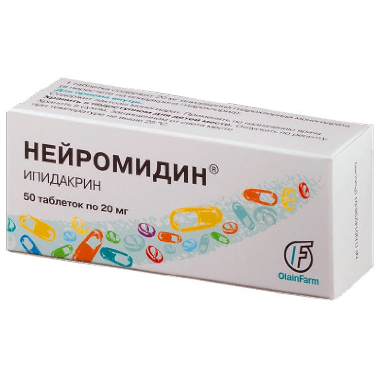 Нейромидин таблетки 20мг №50