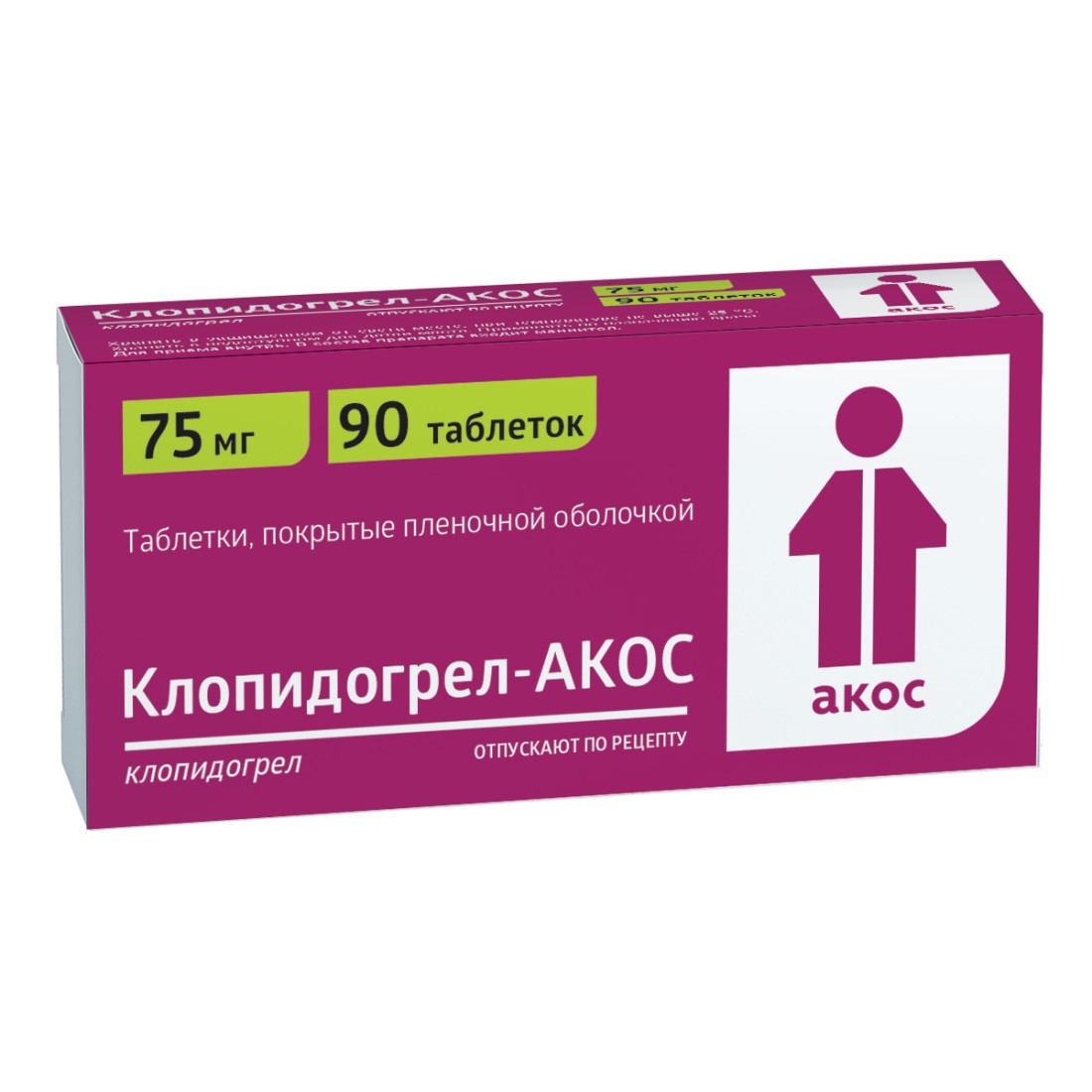Клопидогрел-Акос таблетки п/о 75мг №90
