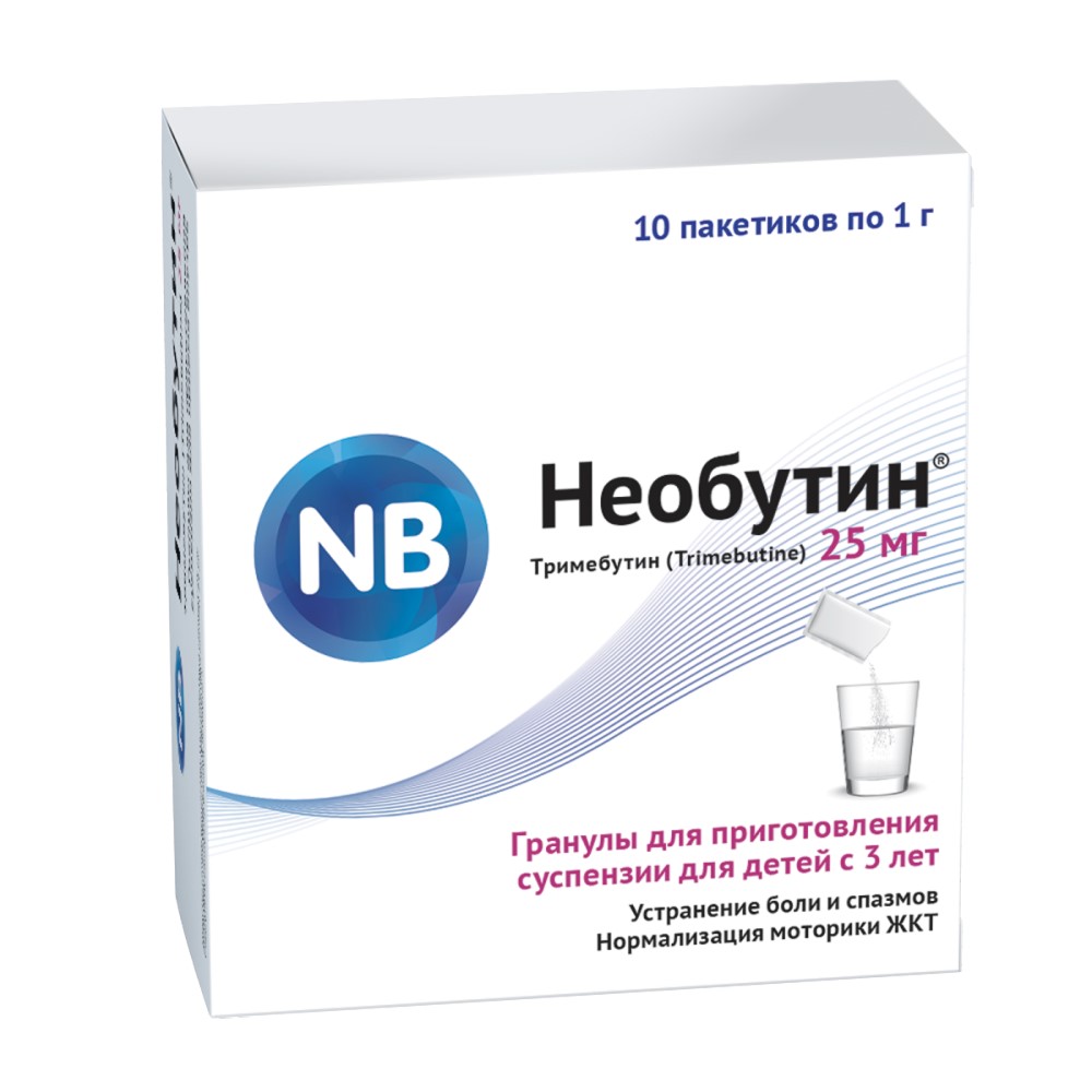Необутин гранулы для приготовления суспензии 25мг пакеты 1г №10 – купить в  Санкт-Петербурге по цене 354 руб в интернет-аптеке | ЛекОптТорг