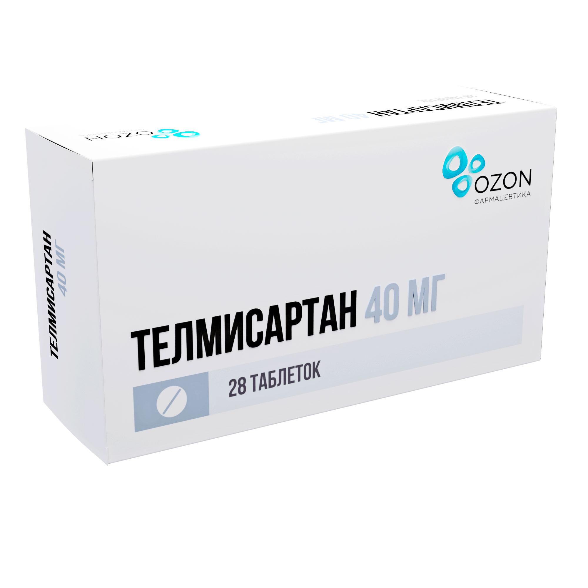Телмисартан таблетки 40мг №28