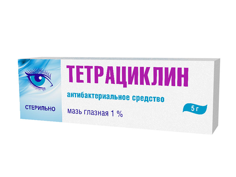 Тетрациклиновая мазь глазная 1% 5г