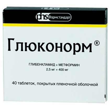 Глюконорм таблетки п/о 2,5мг+400мг №40